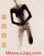 脱下老师的裤子_高h